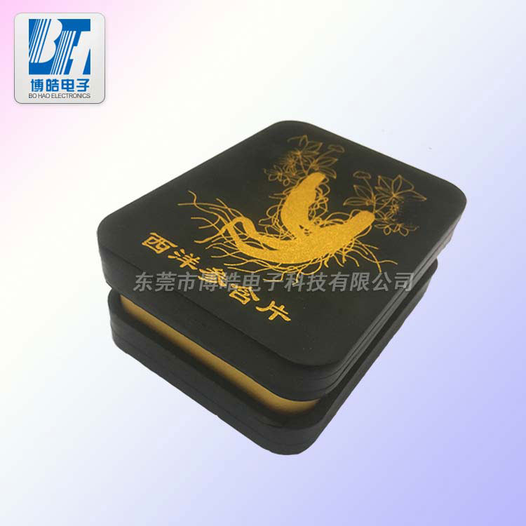 http://m.oflzek.cn/product/product-0001,0025,0035.shtml