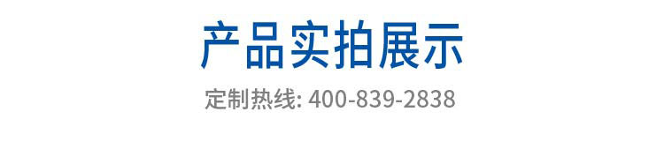 詳情頁(yè)