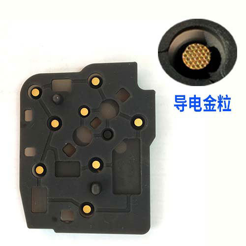 導電金粒