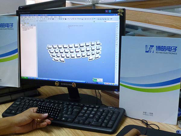 工程師作業圖