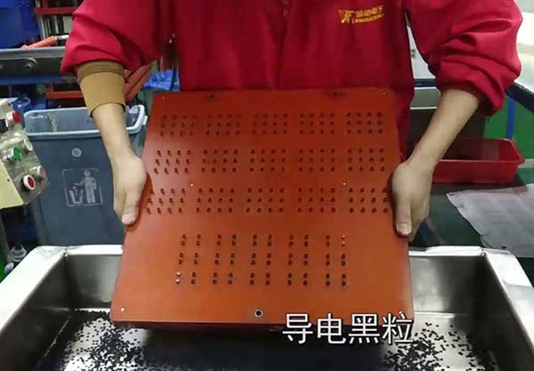 導電黑粒硅膠