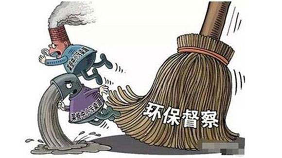 硅膠查環保