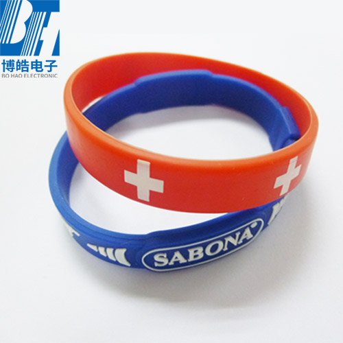 硅膠手環
