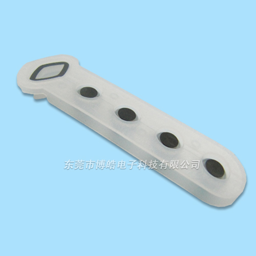 家用電器油墨導電銀色P+R按鍵——油墨導電
