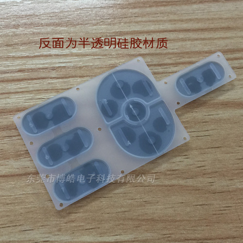 實(shí)拍圖