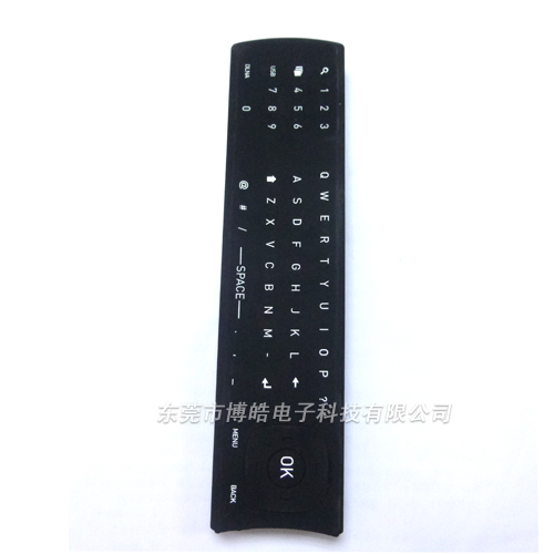 電視兩面用硅膠遙控器保護套——絲印工藝
