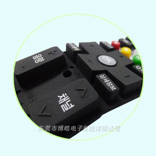 韓國LED液晶電視遙控器硅膠按鍵——絲印工藝