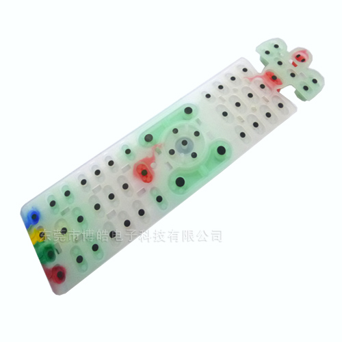 彩色小清新風(fēng)格電視機遙控器硅膠按鍵——導(dǎo)電黑粒