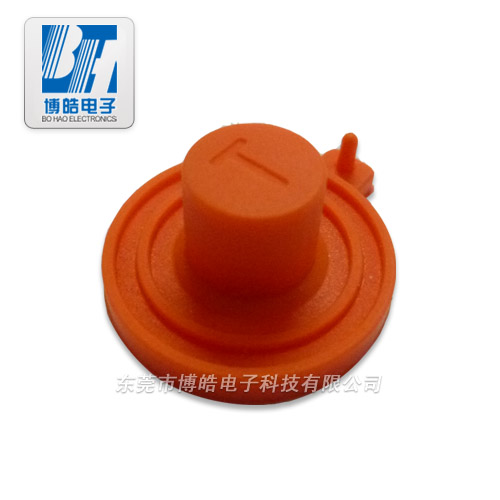 博皓黑粒導電單點硅膠按鍵