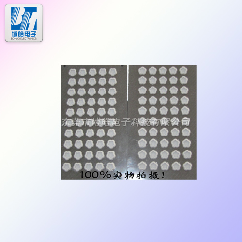 博皓電子學習詞典硅膠膠腳Ф4.0*1.7MM灰色70度
